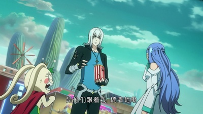 星游记之风暴法米拉剧照的剧照