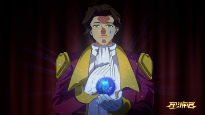 星游记之风暴法米拉剧照的剧照