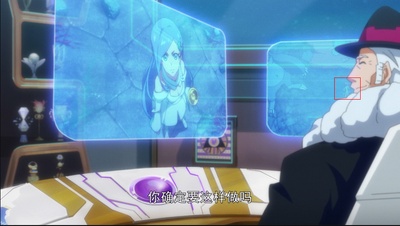 星游记之风暴法米拉剧照的剧照