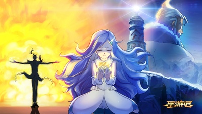 星游记之风暴法米拉剧照的剧照