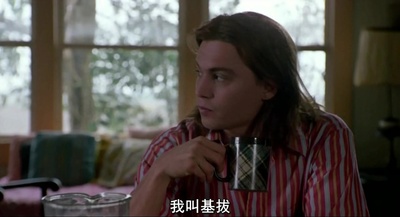 不一样的天空剧照的剧照