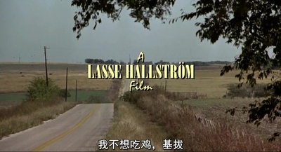 不一样的天空剧照的剧照