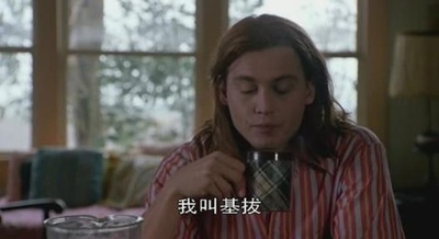 不一样的天空剧照的剧照