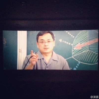 同桌的妳剧照的剧照