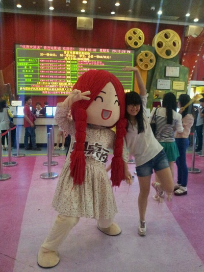 同桌的妳剧照的剧照