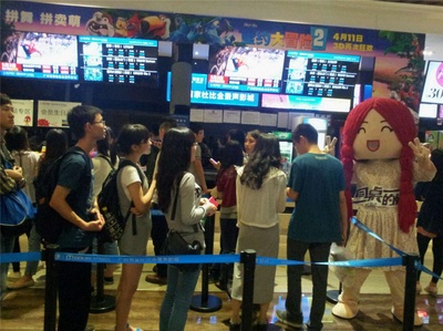 同桌的妳剧照的剧照