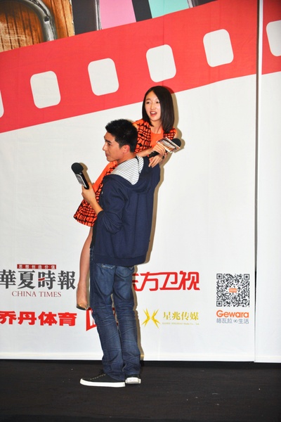 同桌的妳剧照的剧照