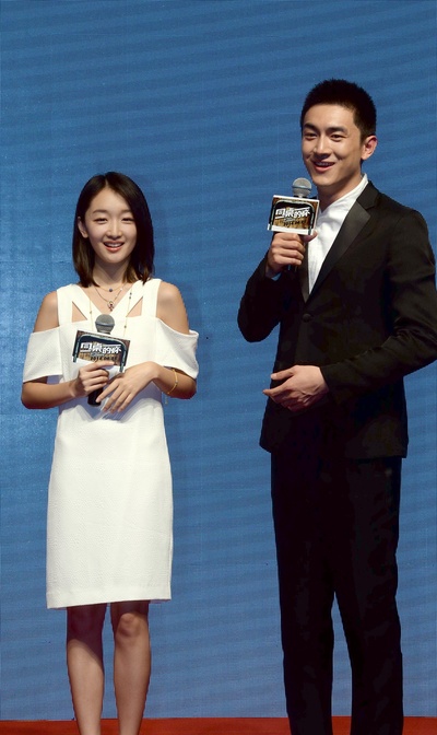 同桌的妳剧照的剧照