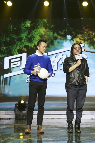 同桌的妳剧照的剧照