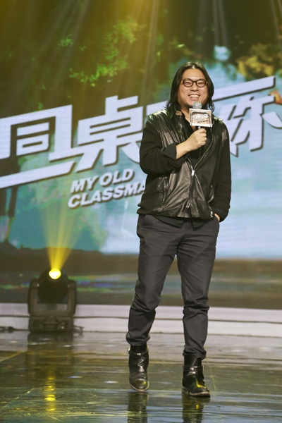 同桌的妳剧照的剧照