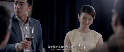 同桌的妳剧照的剧照