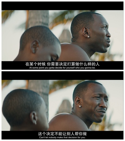 月光男孩剧照的剧照