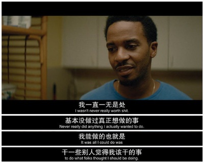 月光男孩剧照的剧照