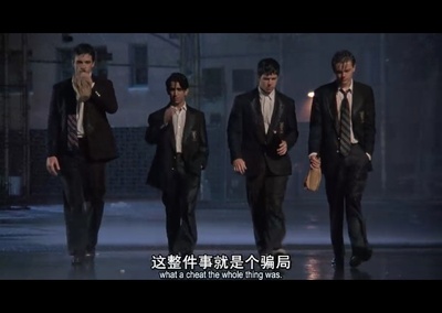 边缘日记剧照的剧照