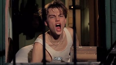 边缘日记剧照的剧照