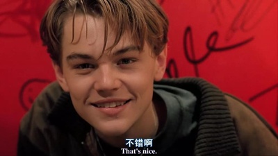 边缘日记剧照的剧照