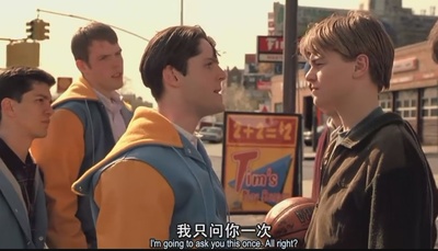 边缘日记剧照的剧照