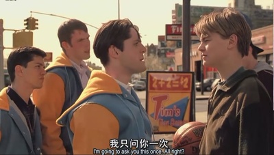 边缘日记剧照的剧照