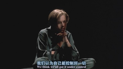 边缘日记剧照的剧照