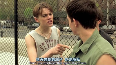 边缘日记剧照的剧照