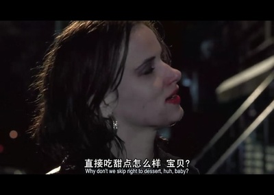 边缘日记剧照的剧照