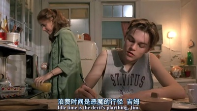 边缘日记剧照的剧照