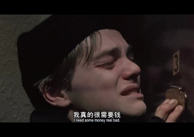 边缘日记剧照的剧照