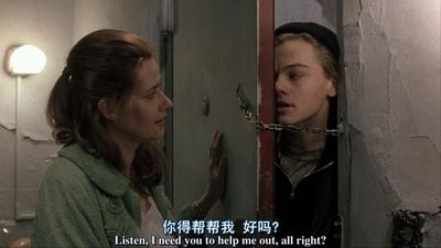 边缘日记剧照的剧照