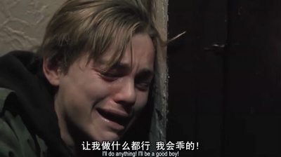 边缘日记剧照的剧照