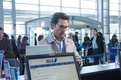 青木原树海剧照的剧照