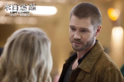 末日迷踪剧照的剧照