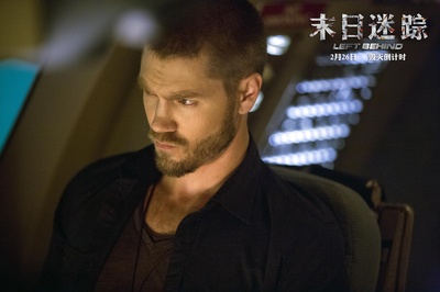 末日迷踪剧照的剧照