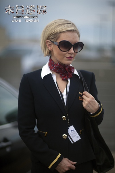 末日迷踪剧照的剧照