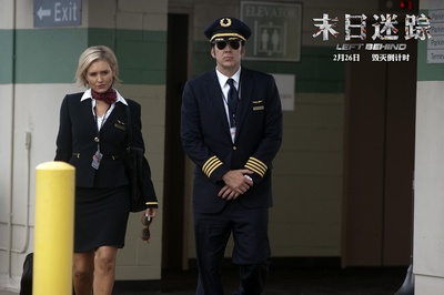 末日迷踪剧照的剧照