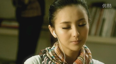 Mian is 佟丽娅剧照的剧照