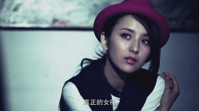 Mian is 佟丽娅剧照的剧照