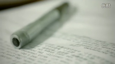 Mian is 佟丽娅剧照的剧照