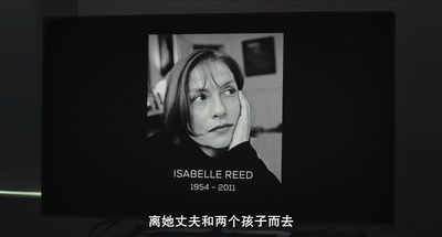 猛于炮火剧照的剧照