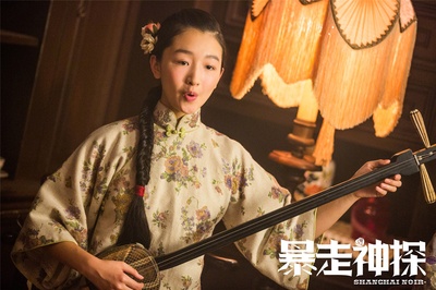 暴走神探剧照的剧照