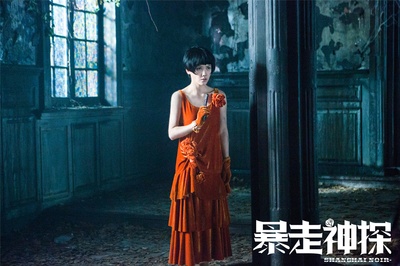 暴走神探剧照的剧照