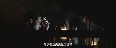 暴走神探剧照的剧照