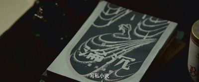 暴走神探剧照的剧照