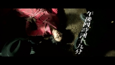 暴走神探剧照的剧照