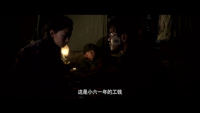 暴走神探剧照的剧照