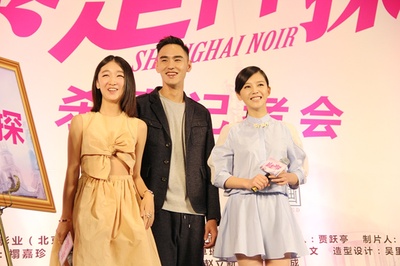 暴走神探剧照的剧照