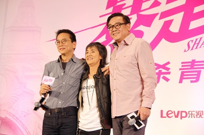 暴走神探剧照的剧照