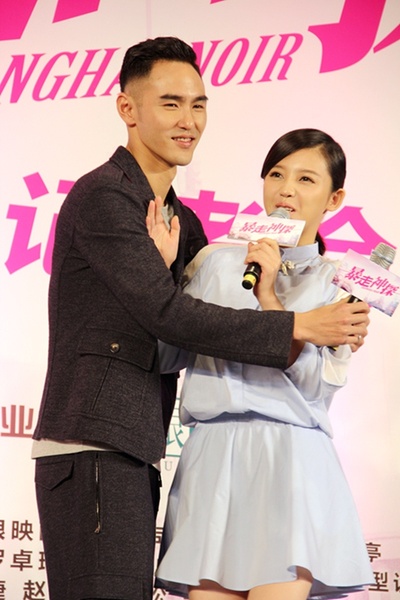 暴走神探剧照的剧照