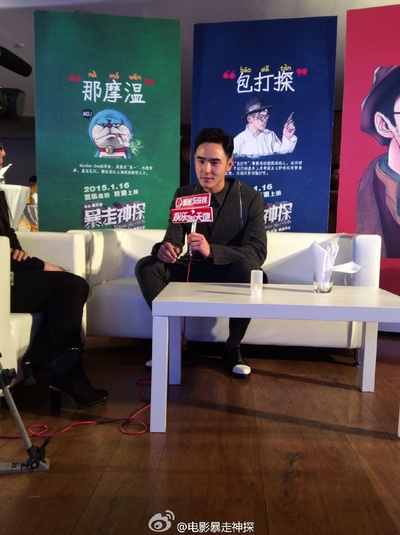 暴走神探剧照的剧照