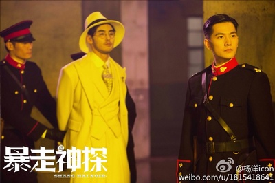 暴走神探剧照的剧照