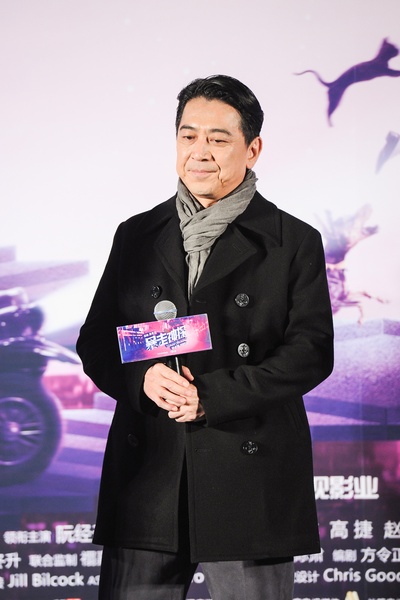 暴走神探剧照的剧照